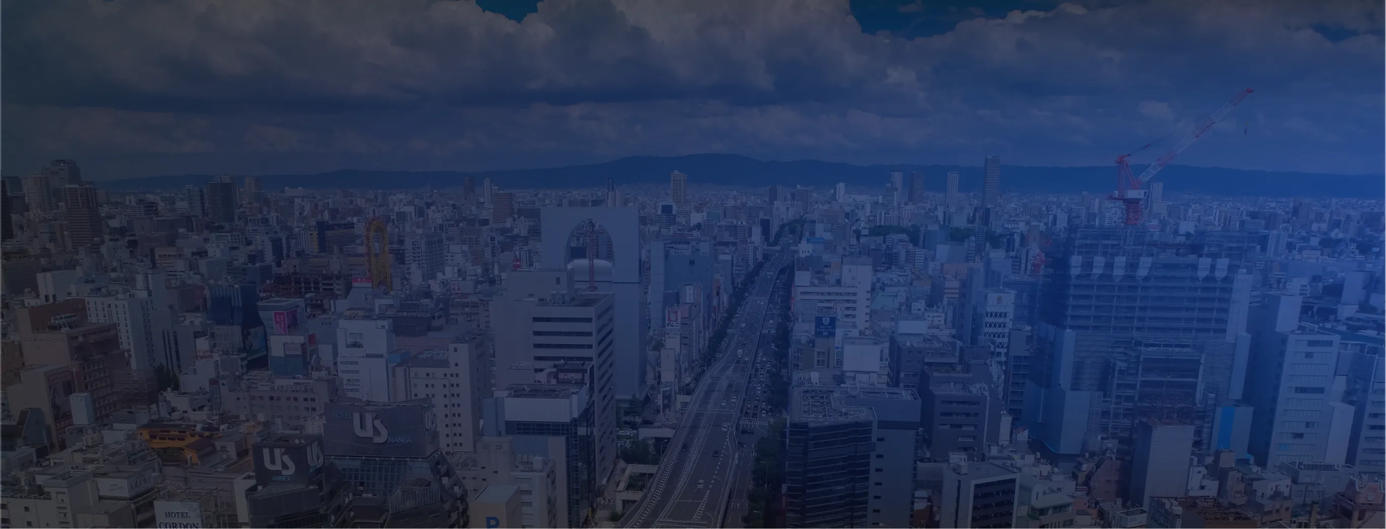 会社案内の背景