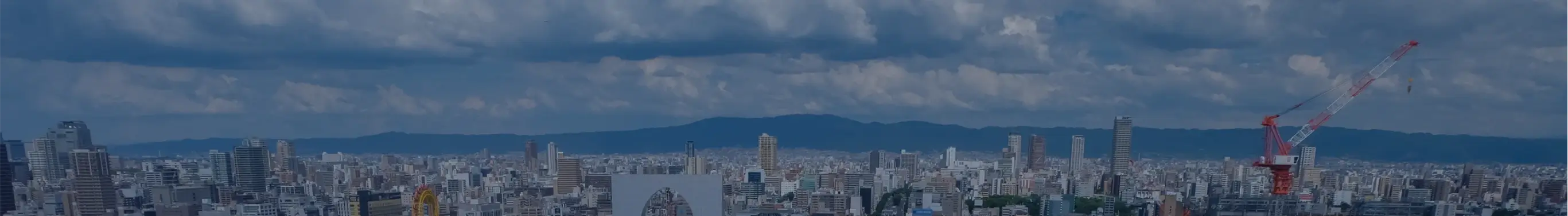 アセットテクノロジーが不動産投資家から選ばれる4つの理由