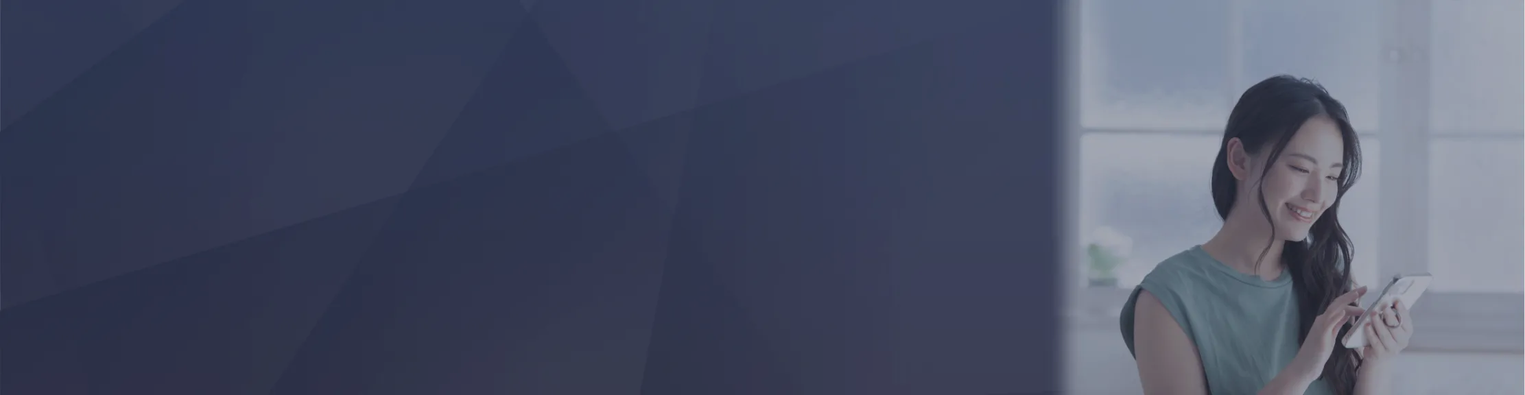 オーナーサポートの背景